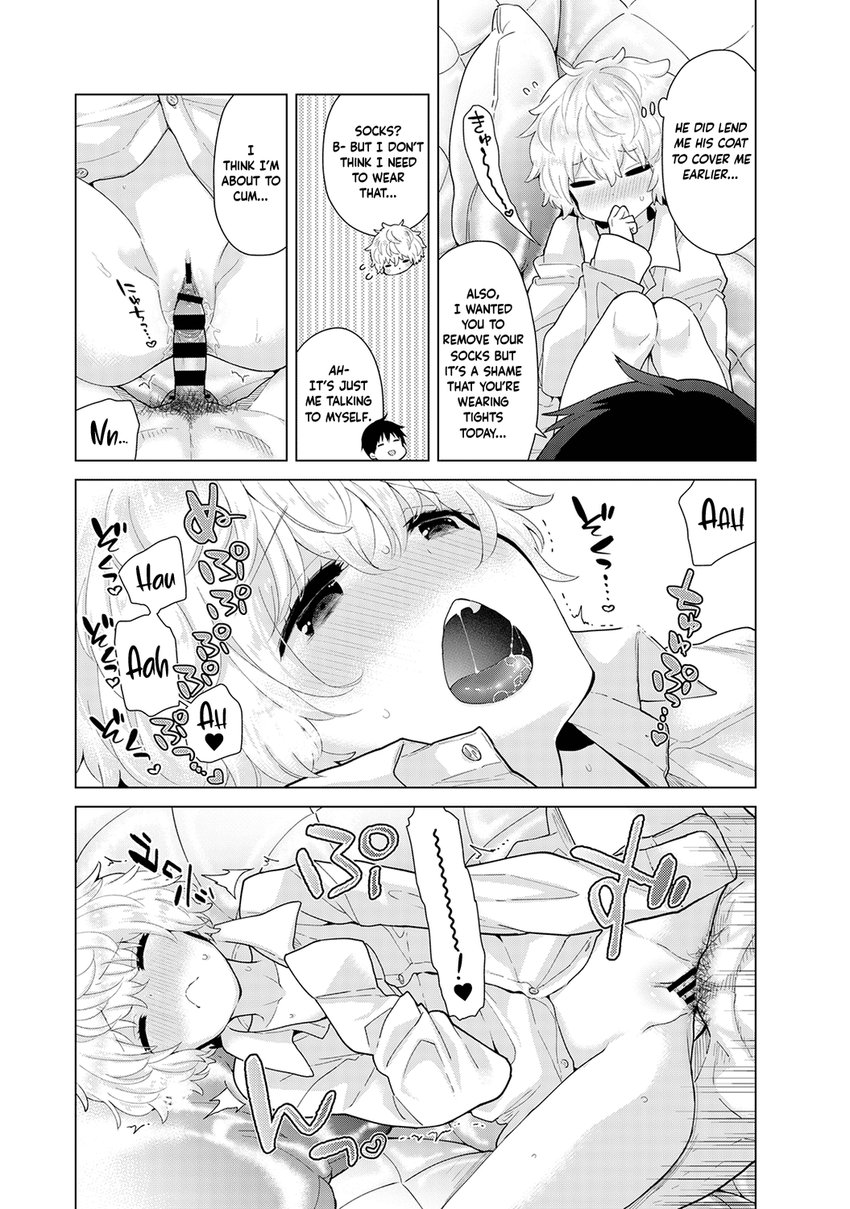Noraneko Shoujo to no Kurashikata - Chapter 24 [photo 15] - MangaPorn