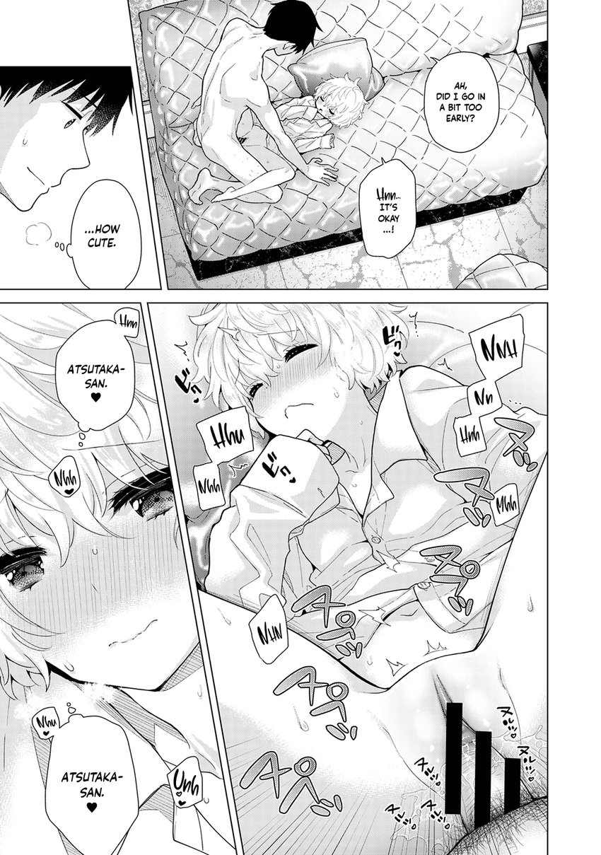 Noraneko Shoujo to no Kurashikata - Chapter 24 [photo 16] - MangaPorn