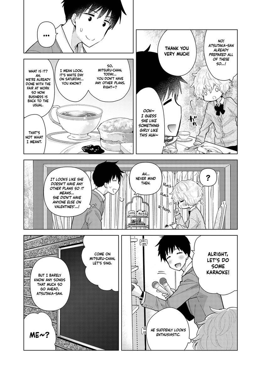 Noraneko Shoujo to no Kurashikata - Chapter 24 [photo 3] - MangaPorn