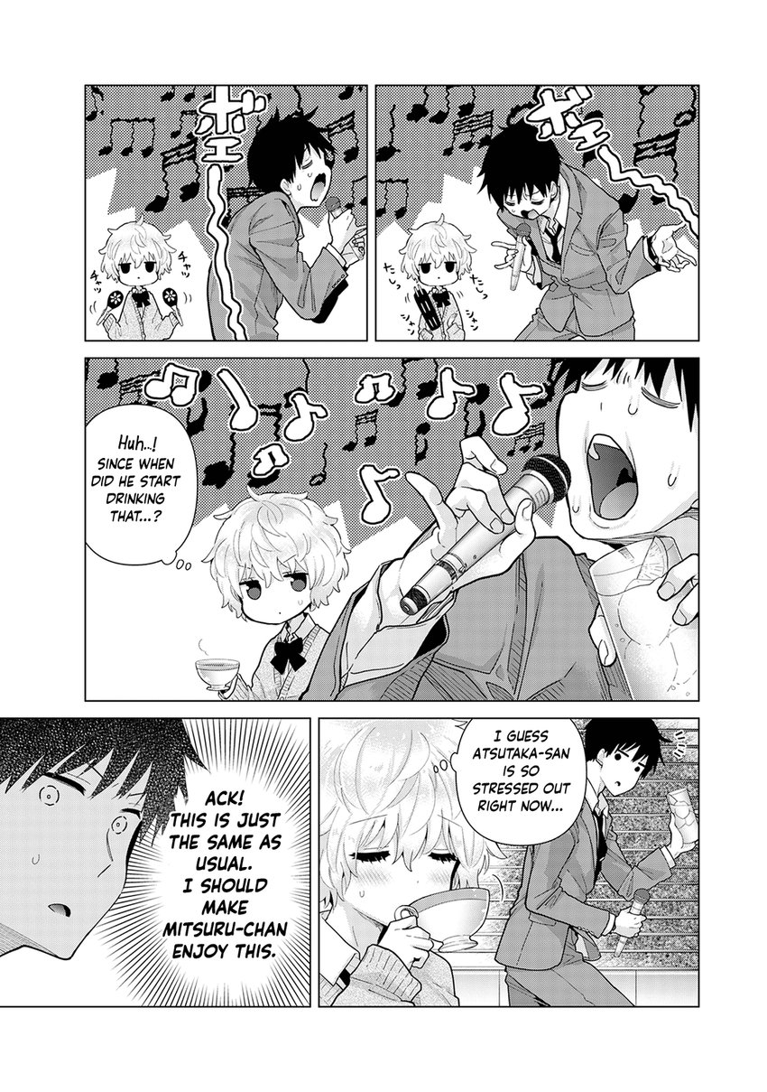 Noraneko Shoujo to no Kurashikata - Chapter 24 [photo 4] - MangaPorn