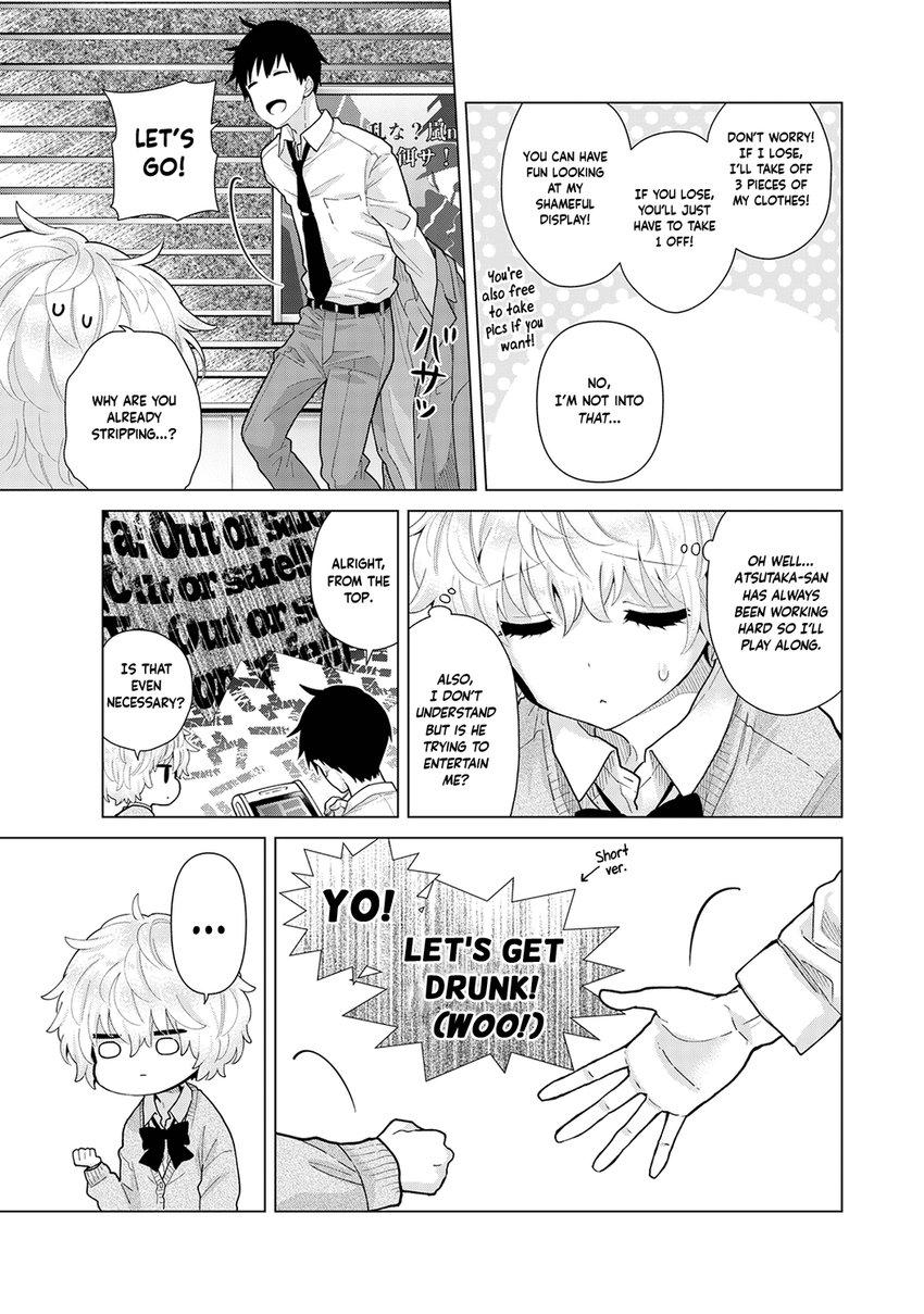 Noraneko Shoujo to no Kurashikata - Chapter 24 [photo 6] - MangaPorn