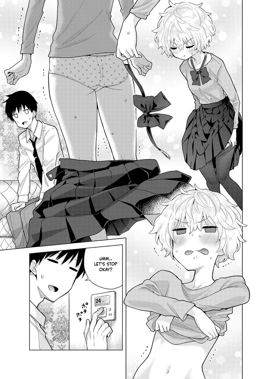 Noraneko Shoujo to no Kurashikata - Chapter 24 [photo 8] - MangaPorn