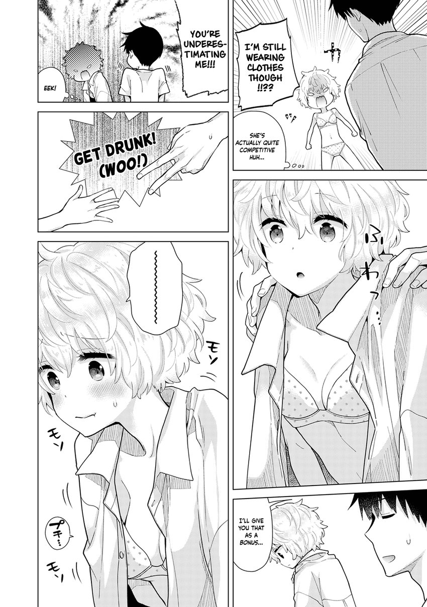 Noraneko Shoujo to no Kurashikata - Chapter 24 [photo 9] - MangaPorn