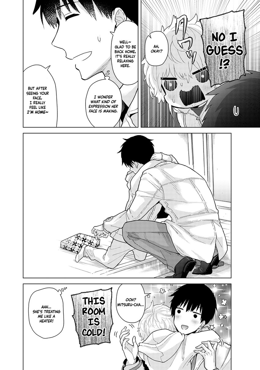 Noraneko Shoujo to no Kurashikata - Chapter 25 [photo 11] - MangaPorn