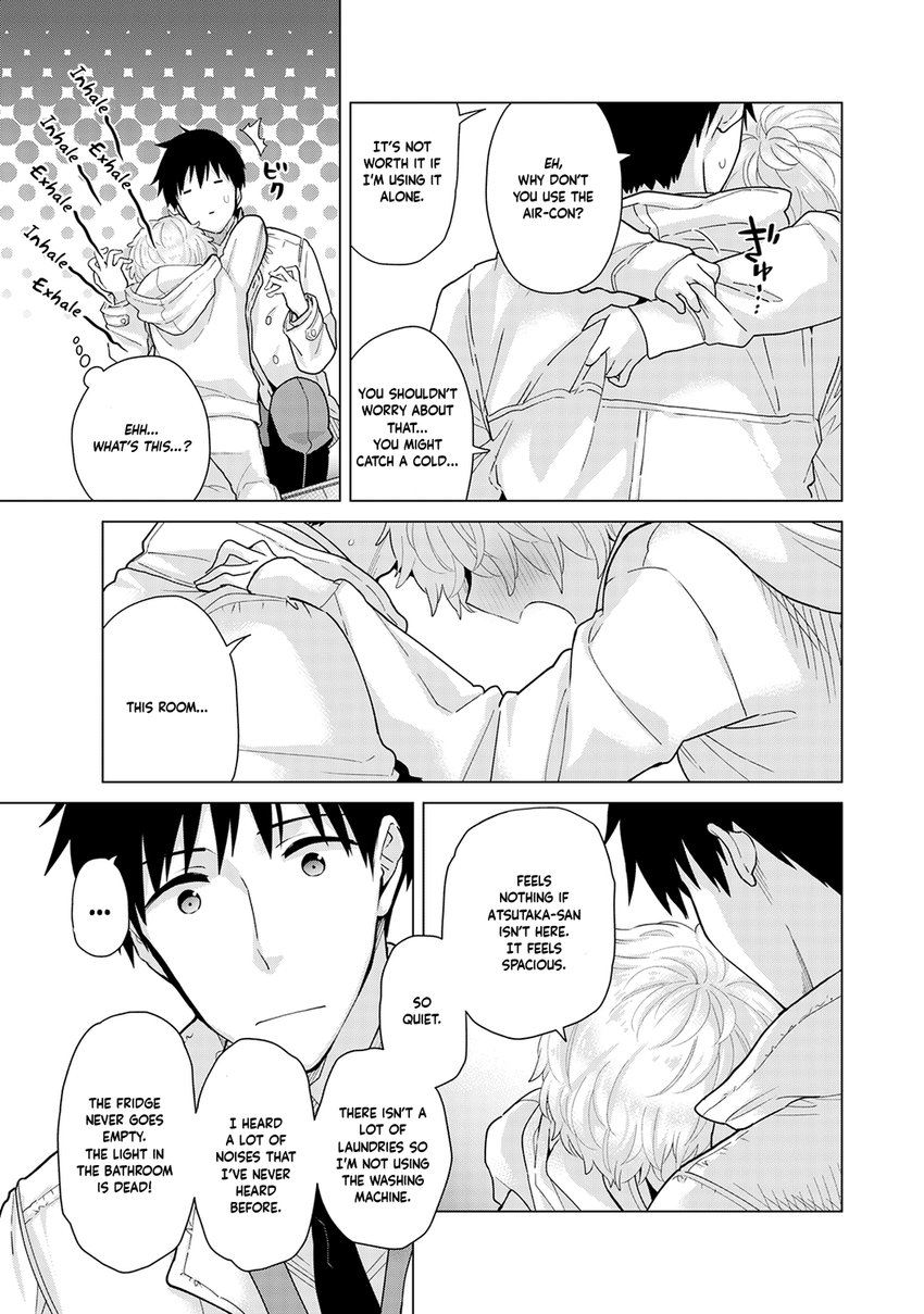 Noraneko Shoujo to no Kurashikata - Chapter 25 [photo 12] - MangaPorn