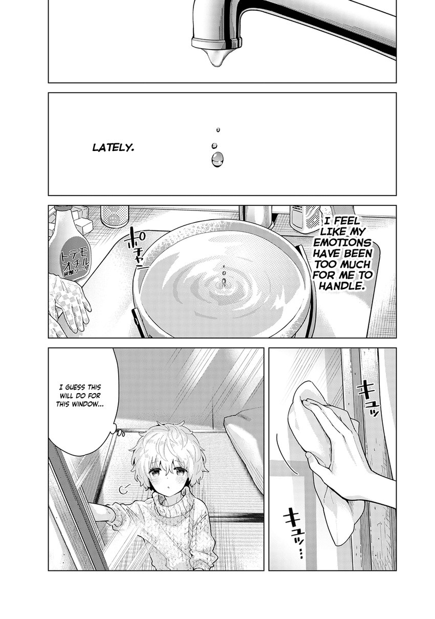 Noraneko Shoujo to no Kurashikata - Chapter 25 [photo 2] - MangaPorn