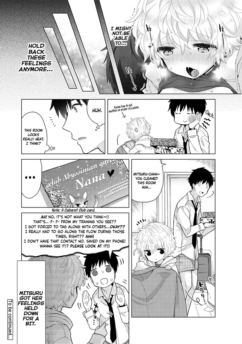 Noraneko Shoujo to no Kurashikata - Chapter 25 [photo 25] - MangaPorn
