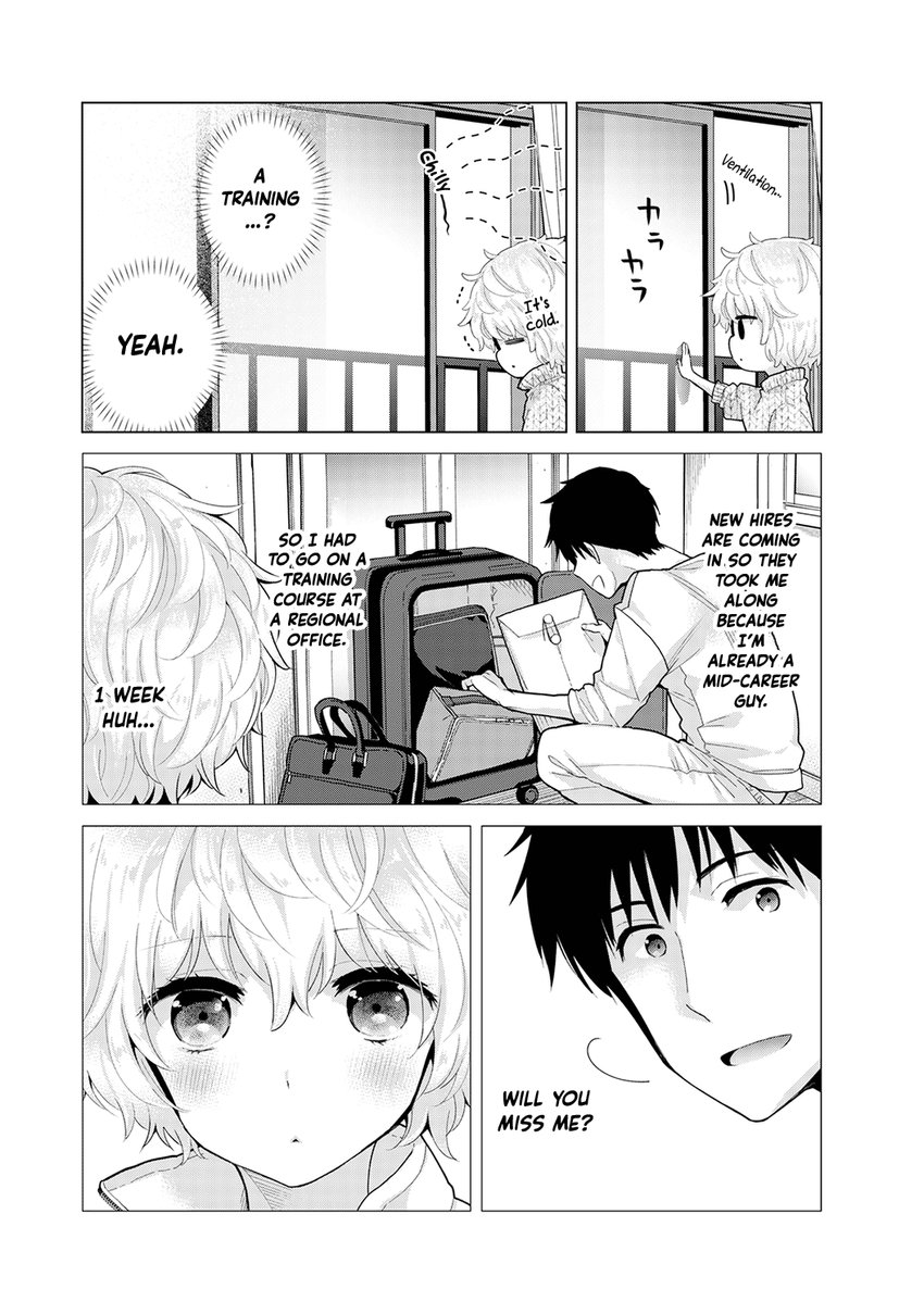 Noraneko Shoujo to no Kurashikata - Chapter 25 [photo 3] - MangaPorn