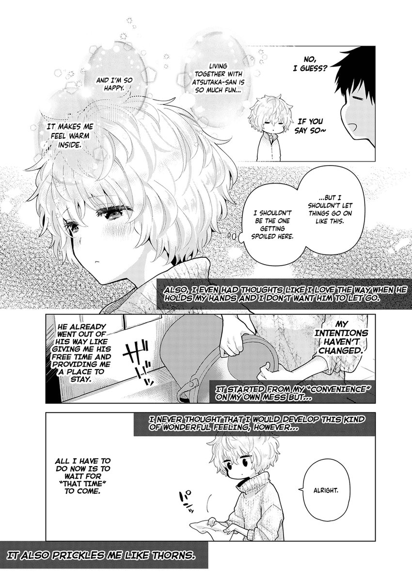 Noraneko Shoujo to no Kurashikata - Chapter 25 [photo 4] - MangaPorn