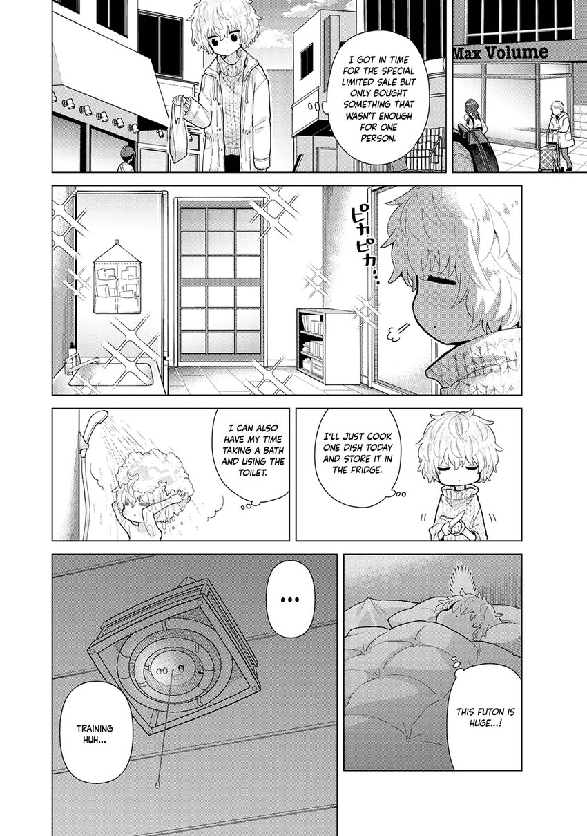 Noraneko Shoujo to no Kurashikata - Chapter 25 [photo 5] - MangaPorn