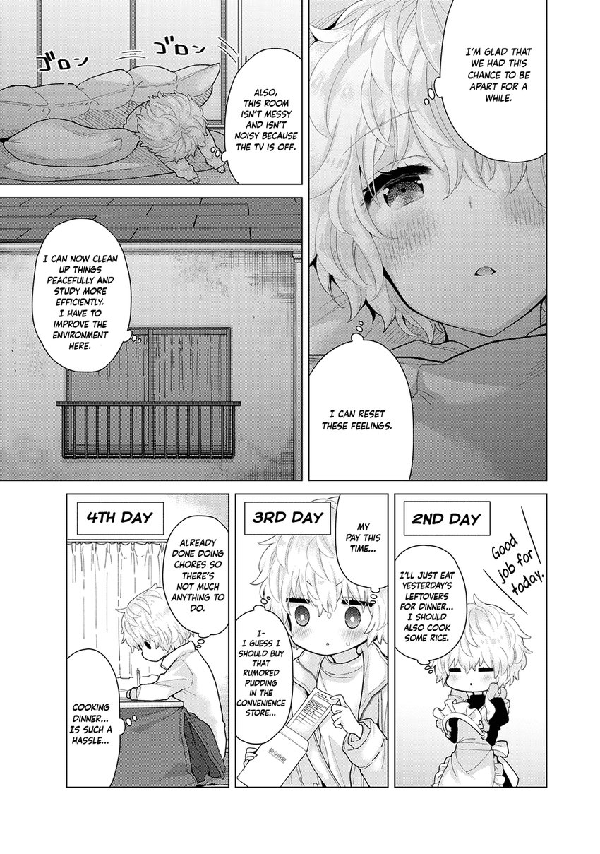 Noraneko Shoujo to no Kurashikata - Chapter 25 [photo 6] - MangaPorn