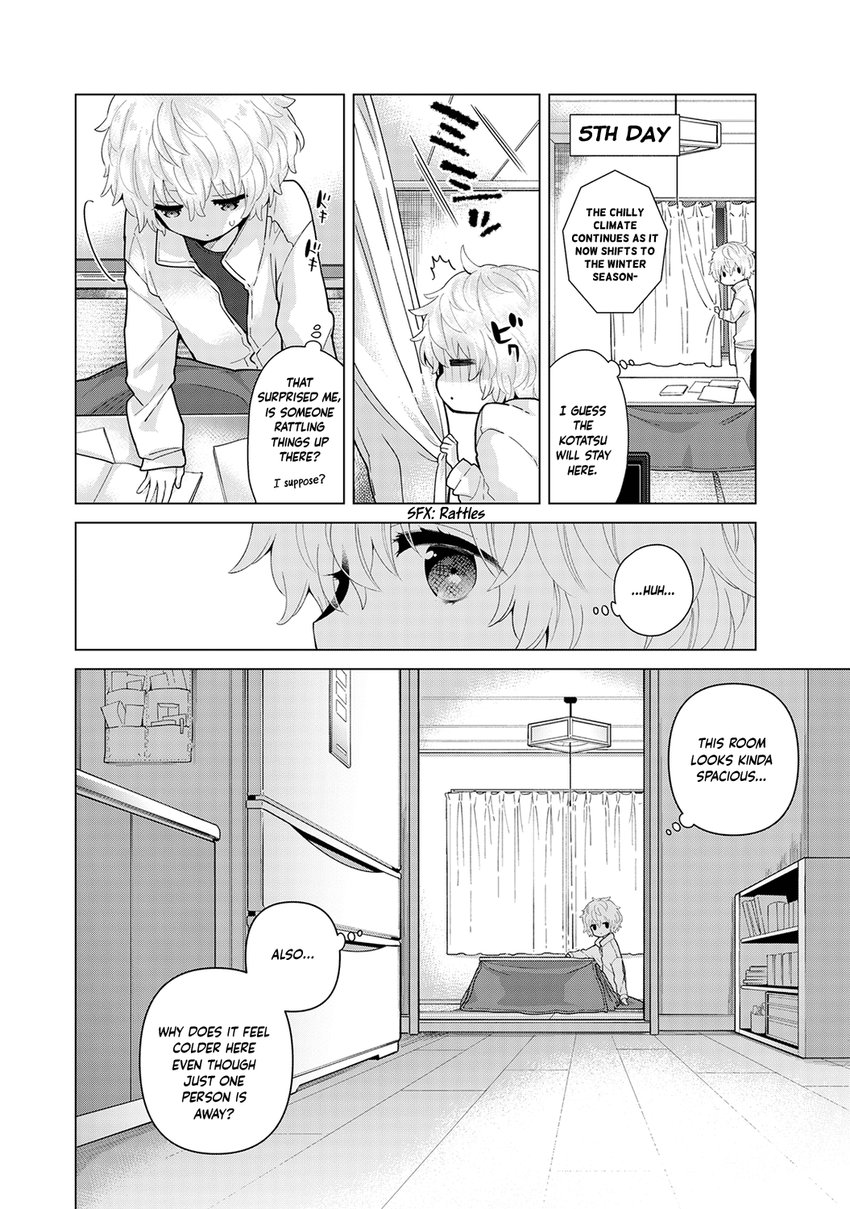 Noraneko Shoujo to no Kurashikata - Chapter 25 [photo 7] - MangaPorn