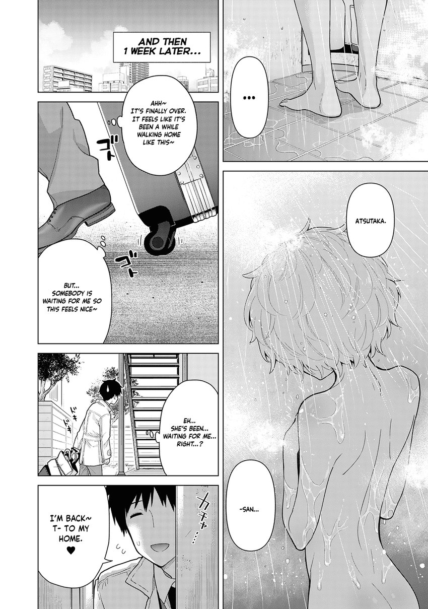 Noraneko Shoujo to no Kurashikata - Chapter 25 [photo 9] - MangaPorn