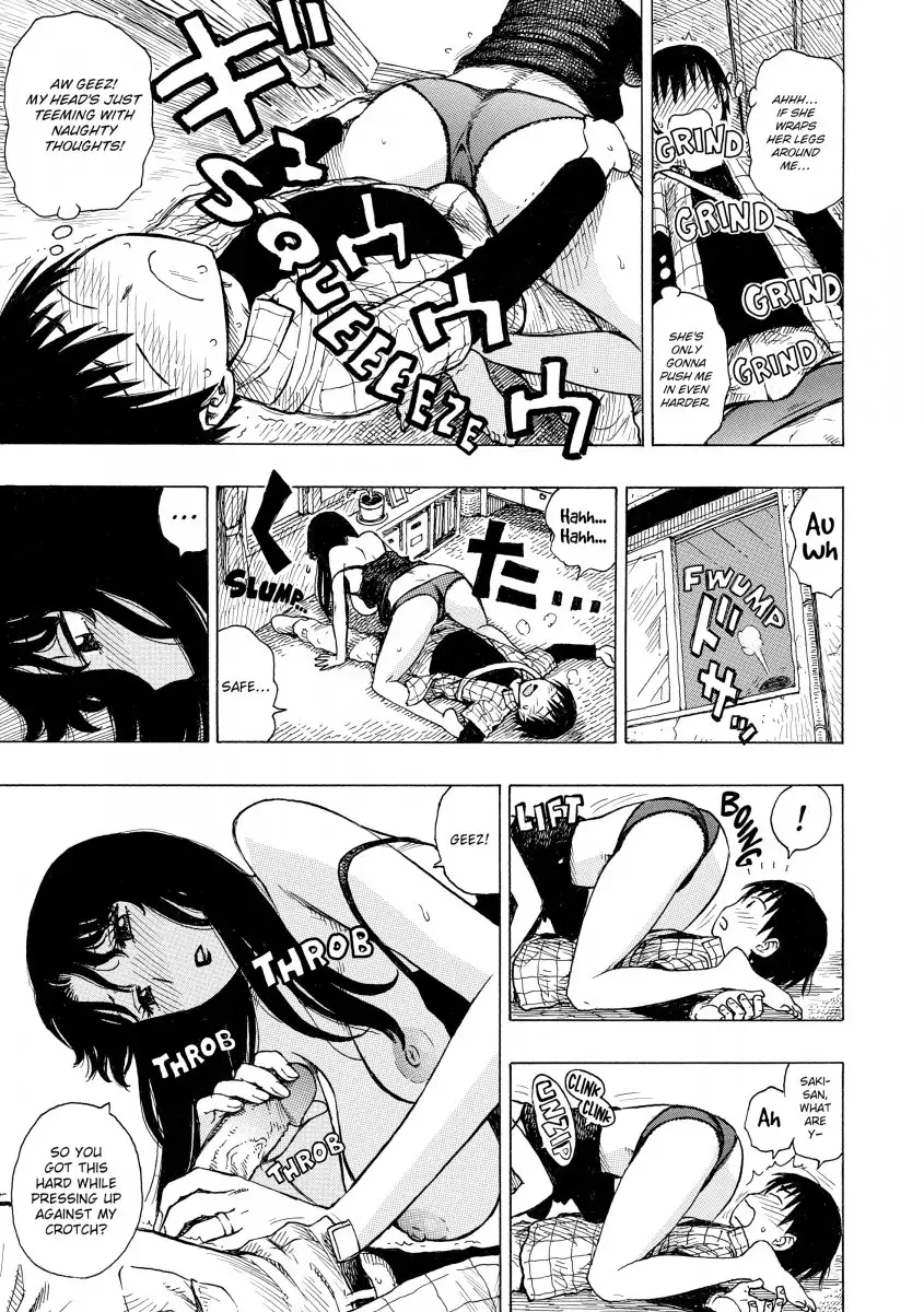 Another’s Wife - Chapter 1 [photo 12] - MangaPorn
