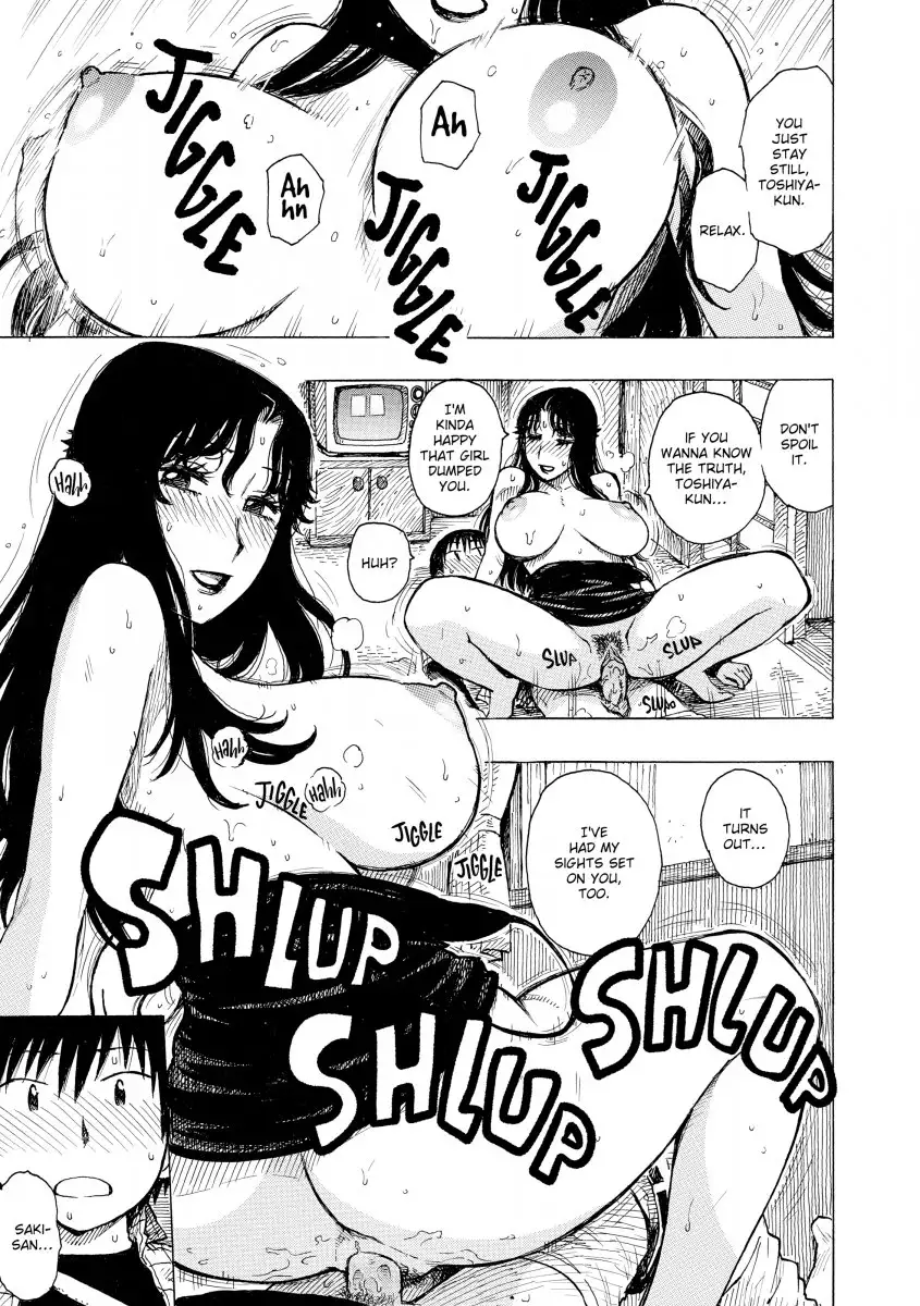 Another’s Wife - Chapter 1 [photo 16] - MangaPorn