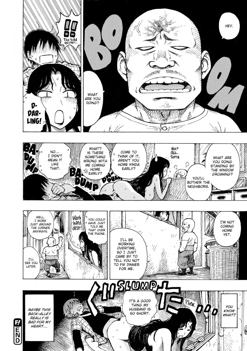 Another’s Wife - Chapter 1 [photo 19] - MangaPorn
