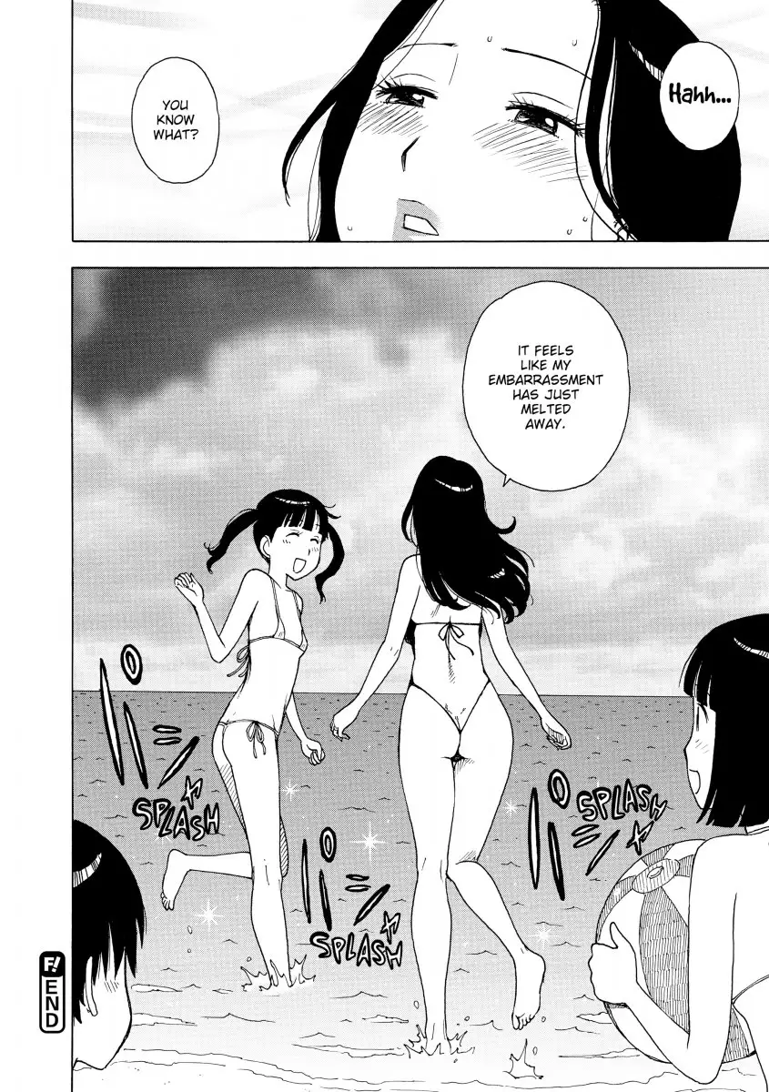 Another’s Wife - Chapter 3 [photo 16] - MangaPorn