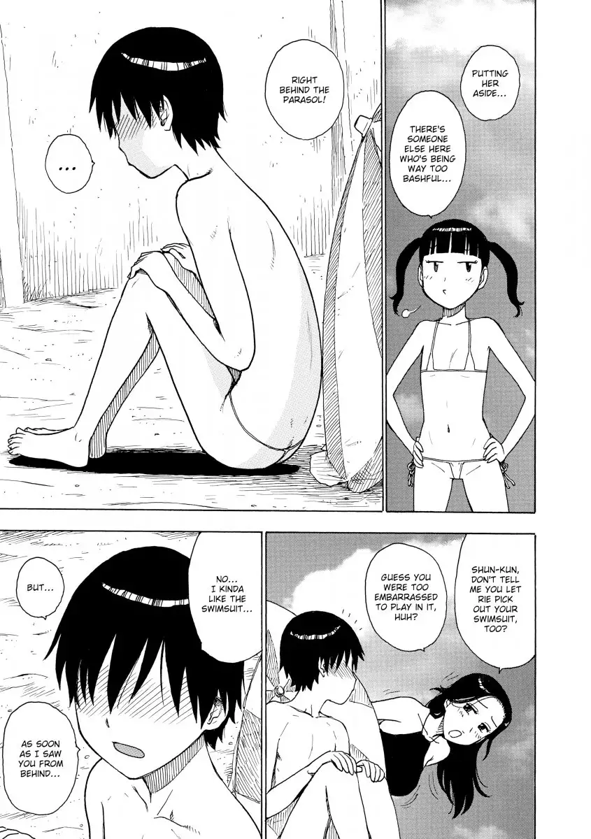 Another’s Wife - Chapter 3 [photo 3] - MangaPorn