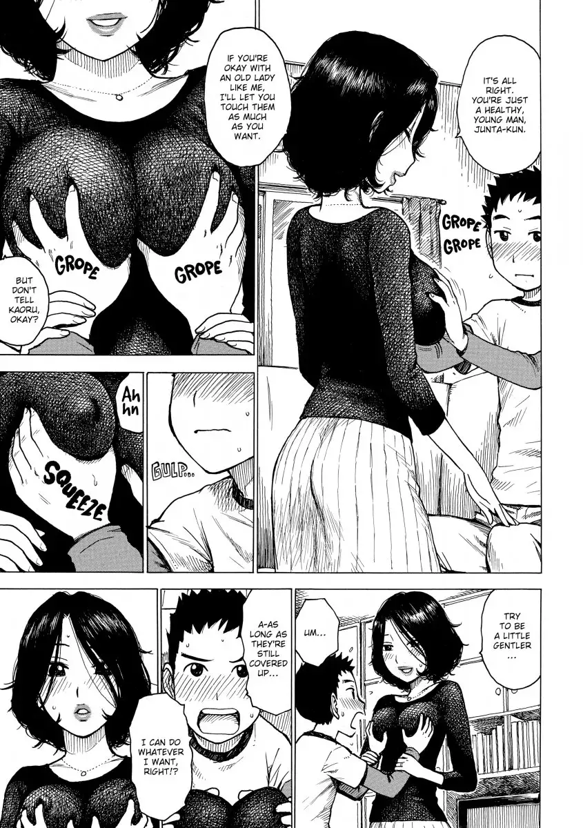 Another’s Wife - Chapter 4 [photo 3] - MangaPorn
