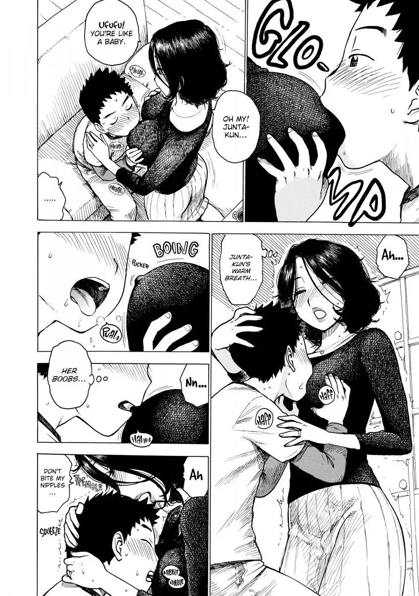 Another’s Wife - Chapter 4 [photo 4] - MangaPorn