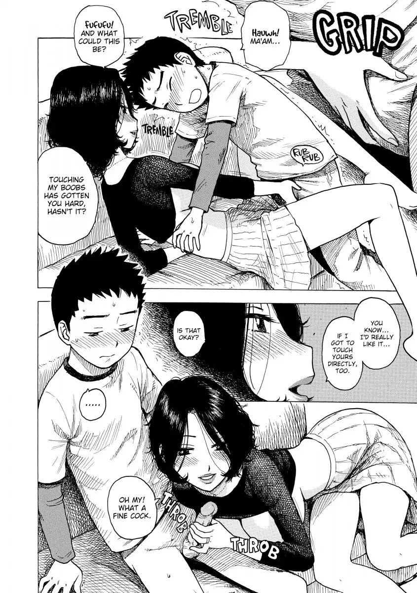 Another’s Wife - Chapter 4 [photo 6] - MangaPorn