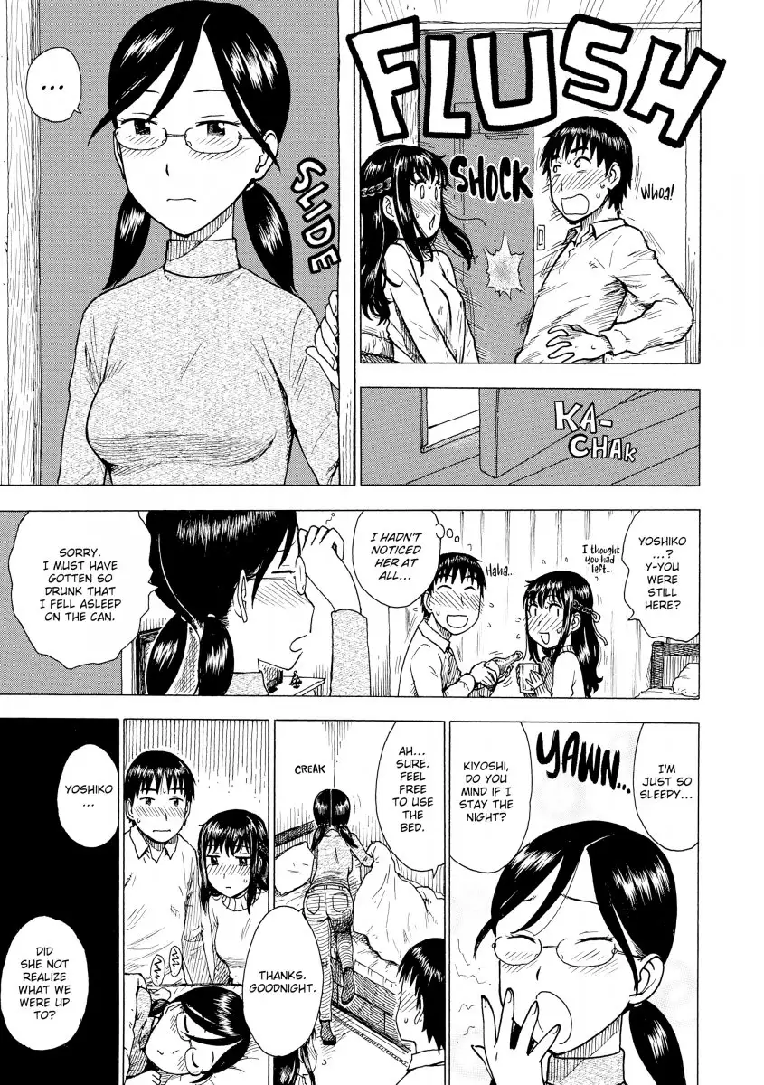Another’s Wife - Chapter 5 [photo 5] - MangaPorn