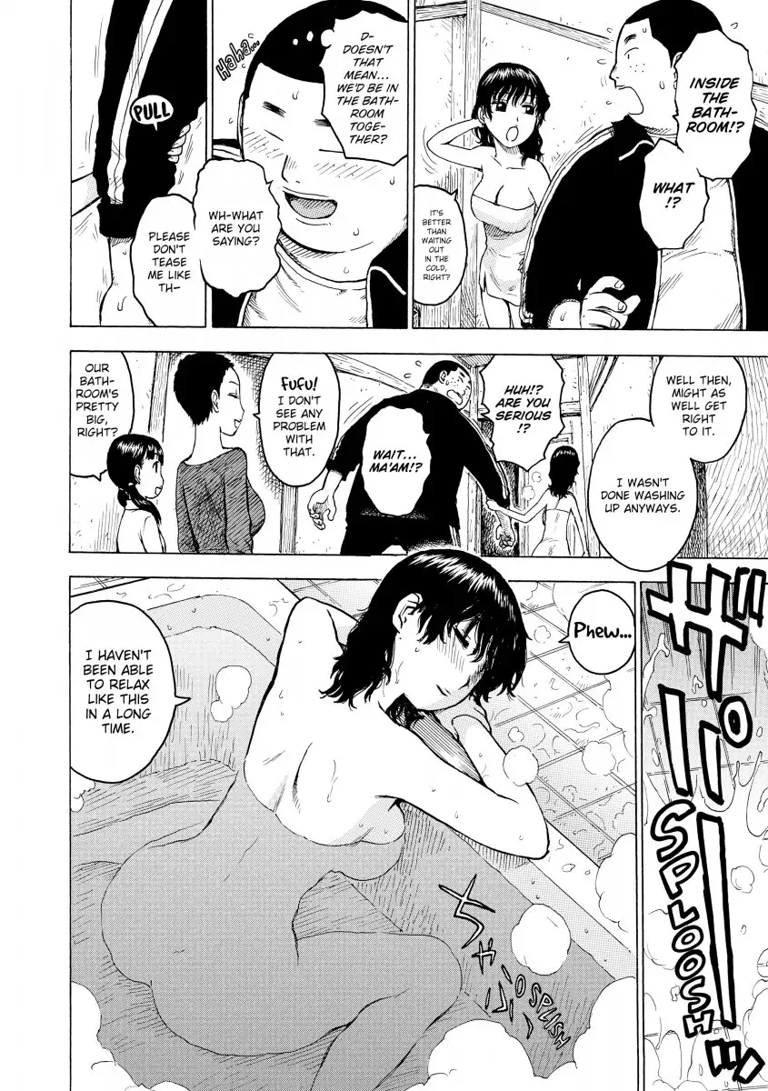 Another’s Wife - Chapter 6 [photo 4] - MangaPorn