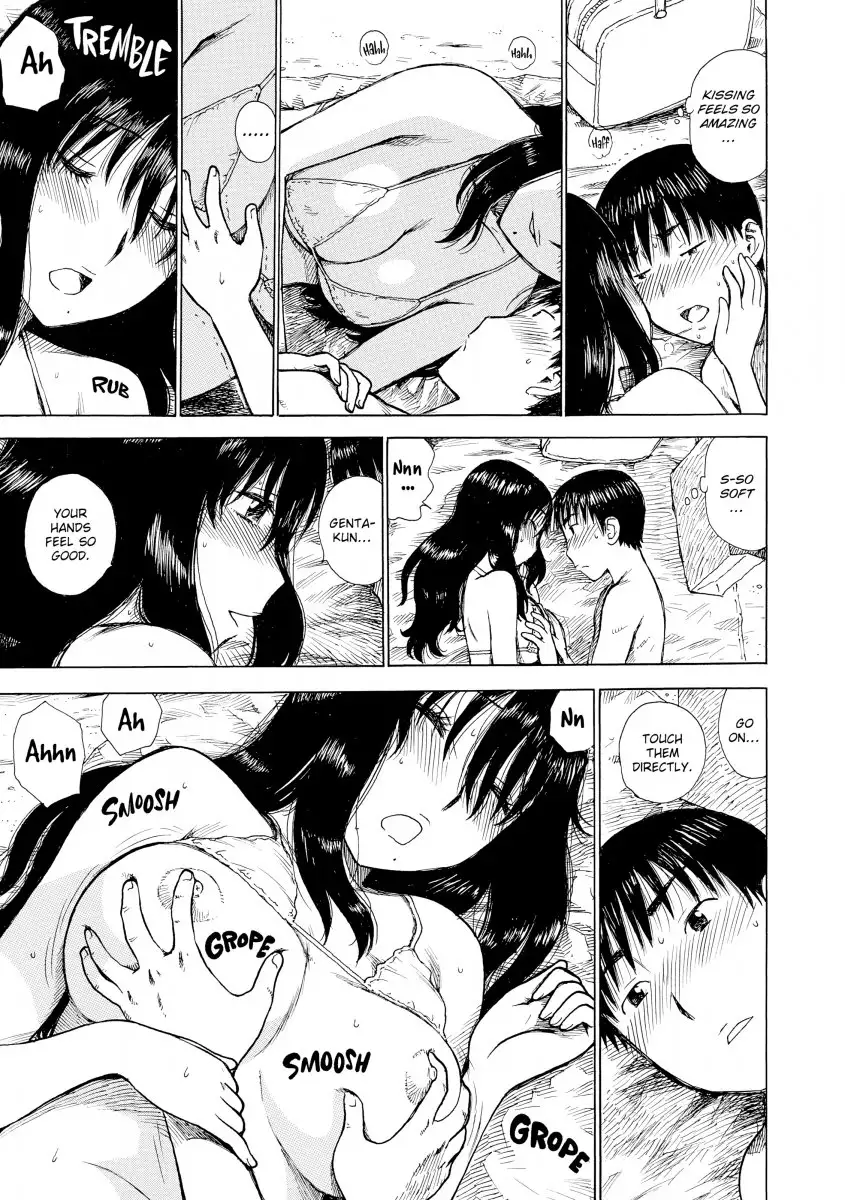 Another’s Wife - Chapter 7 [photo 5] - MangaPorn