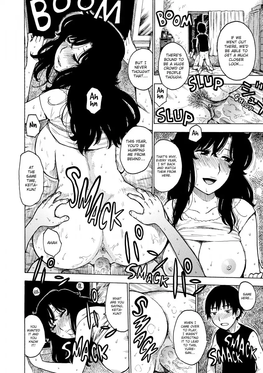 Another’s Wife - Chapter 8 [photo 2] - MangaPorn