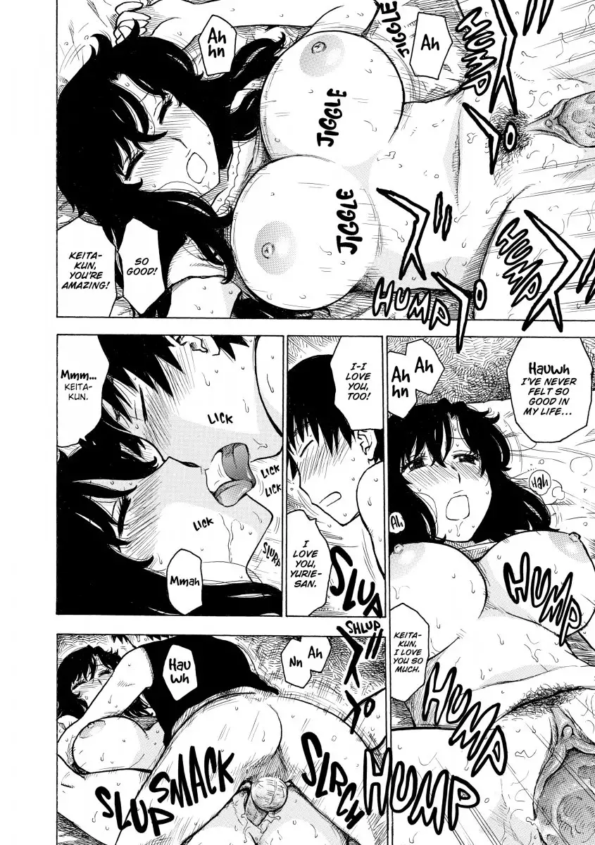 Another’s Wife - Chapter 8 [photo 8] - MangaPorn