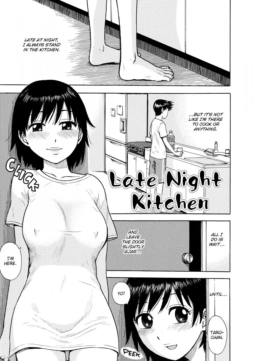 Another’s Wife - Chapter 9 [photo 1] - MangaPorn
