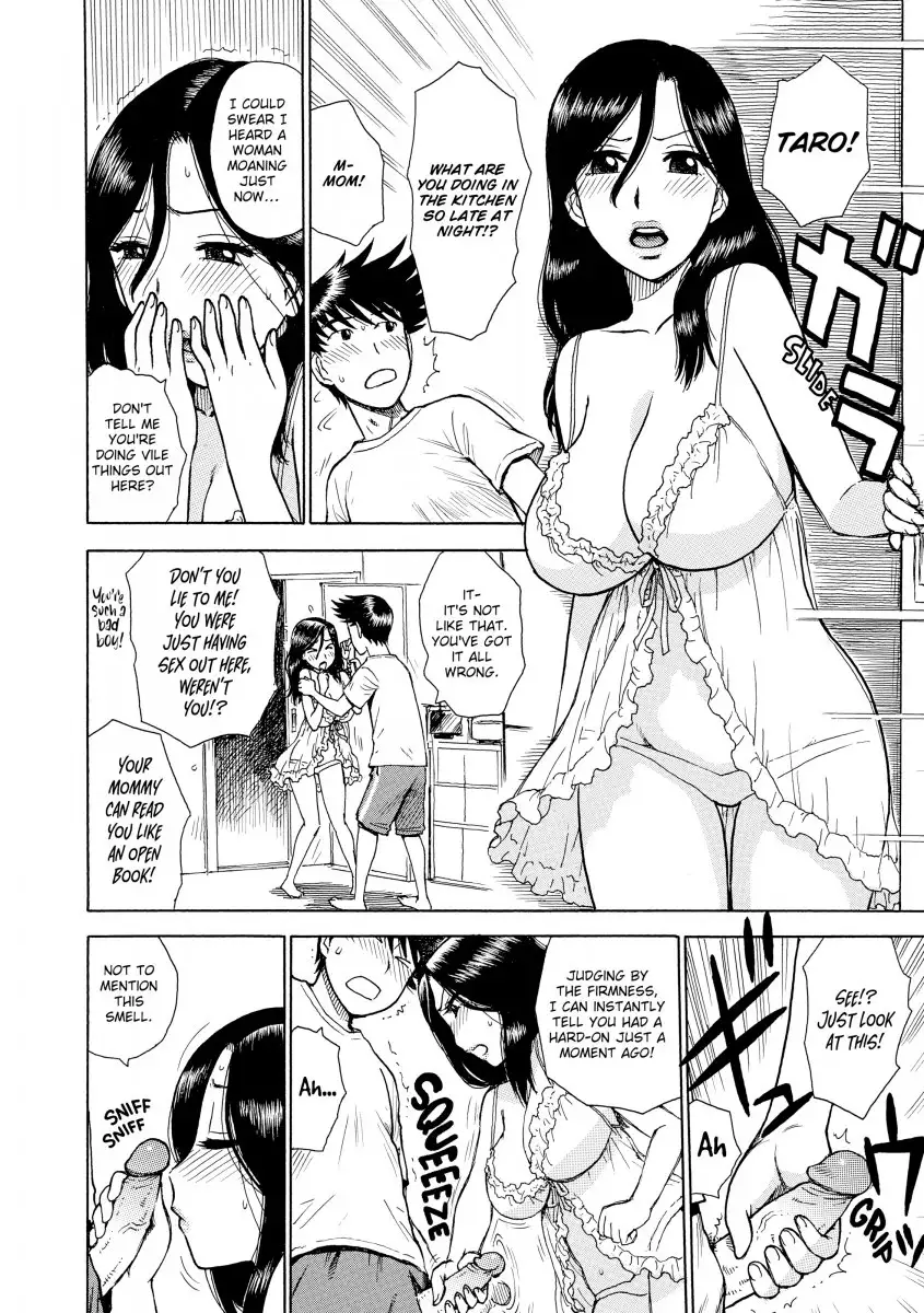Another’s Wife - Chapter 9 [photo 10] - MangaPorn
