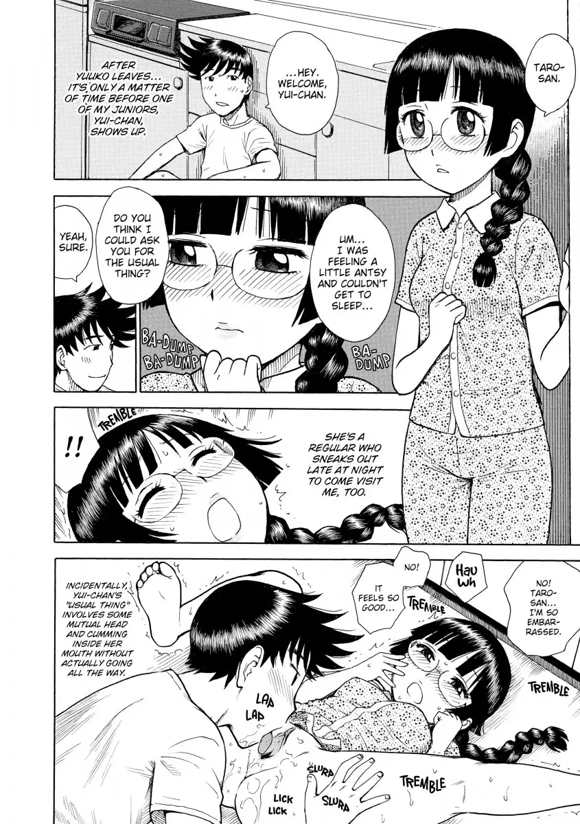 Another’s Wife - Chapter 9 [photo 8] - MangaPorn