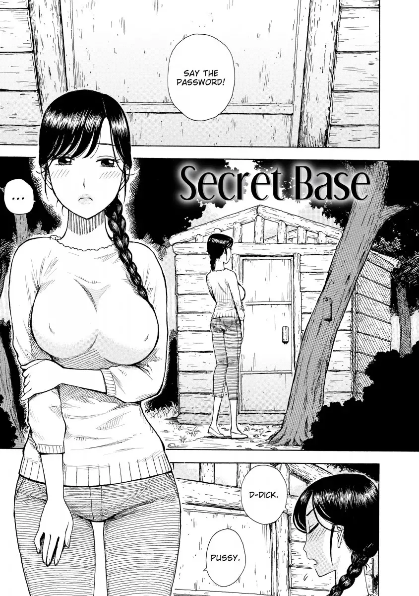 Another’s Wife - Chapter 11 [photo 1] - MangaPorn