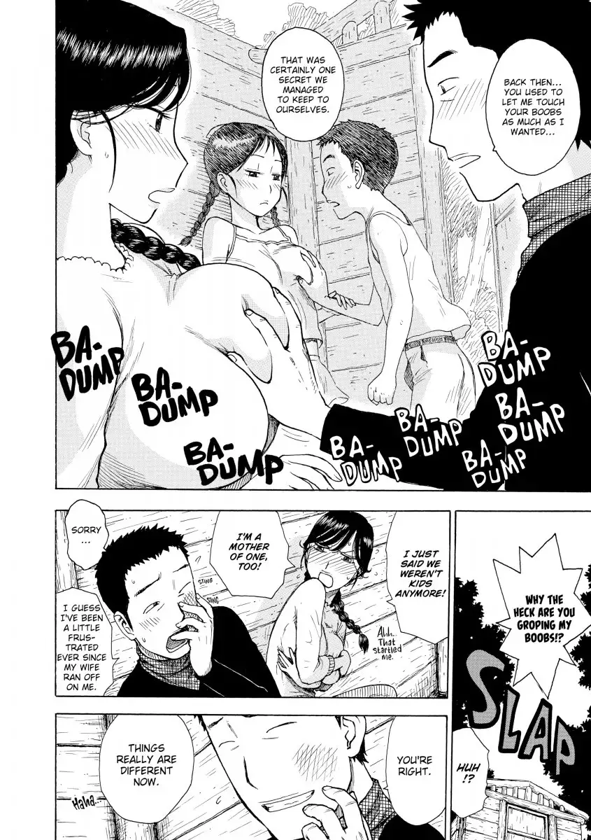 Another’s Wife - Chapter 11 [photo 4] - MangaPorn