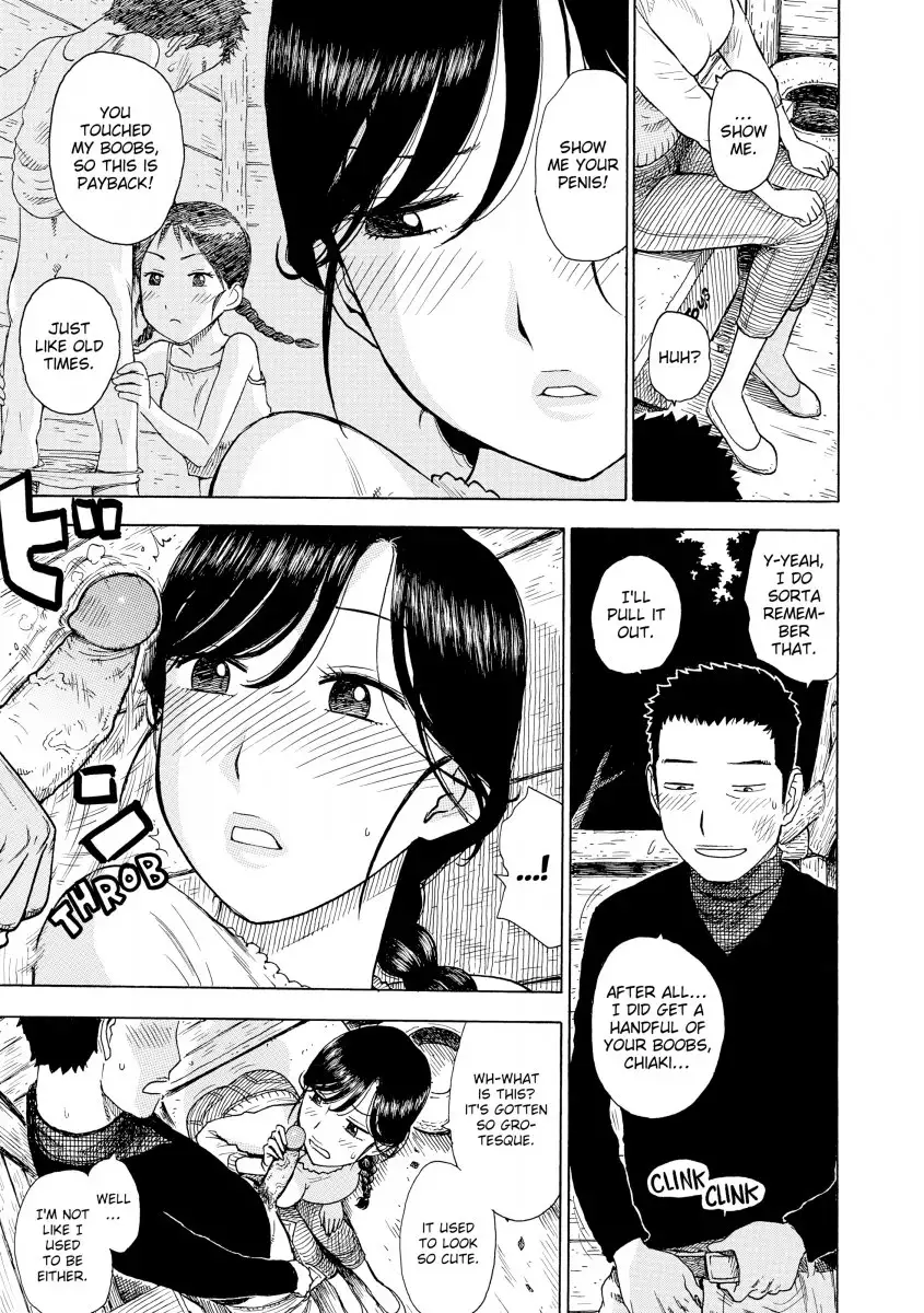 Another’s Wife - Chapter 11 [photo 5] - MangaPorn