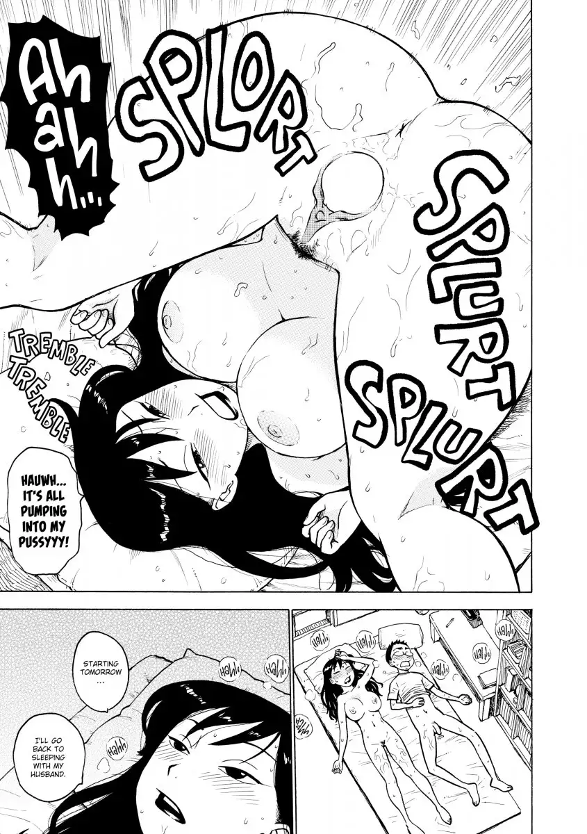 Another’s Wife - Chapter 12 [photo 15] - MangaPorn
