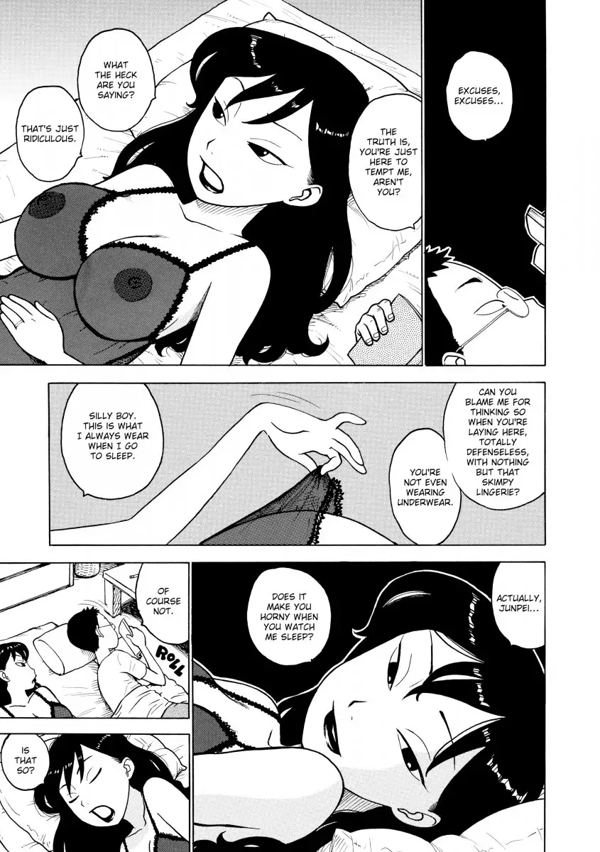 Another’s Wife - Chapter 12 [photo 3] - MangaPorn