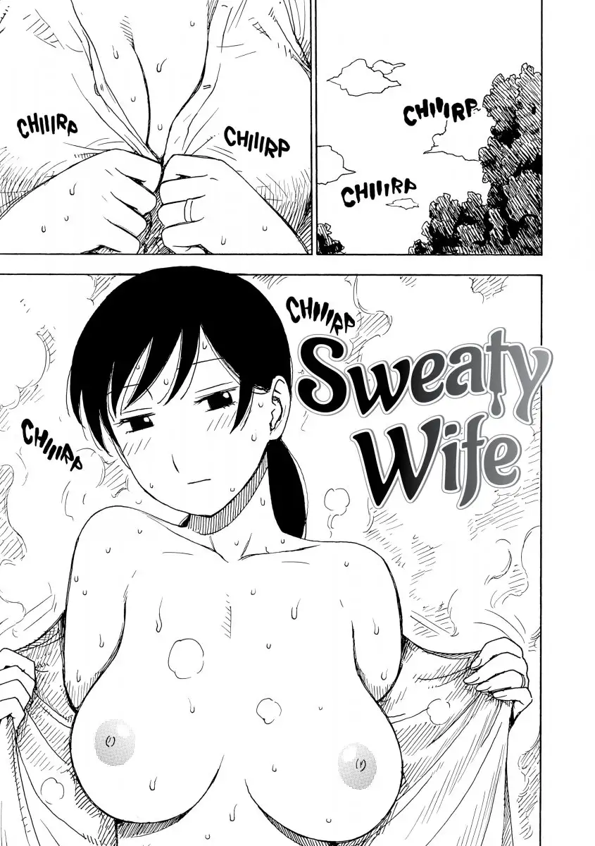Another’s Wife - Chapter 13 [photo 1] - MangaPorn