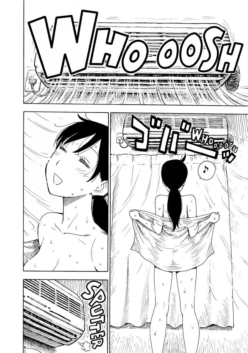 Another’s Wife - Chapter 13 [photo 2] - MangaPorn