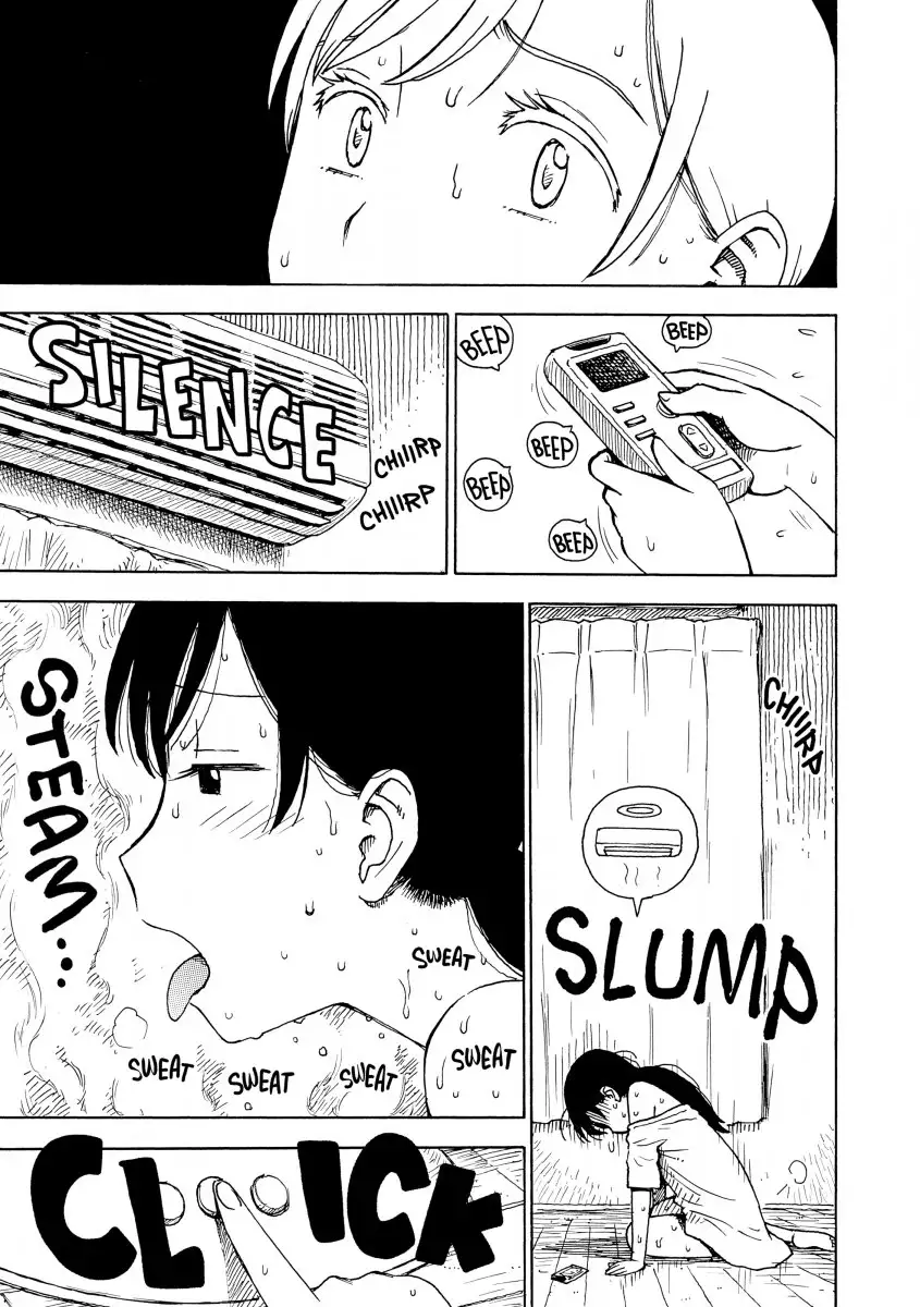 Another’s Wife - Chapter 13 [photo 3] - MangaPorn