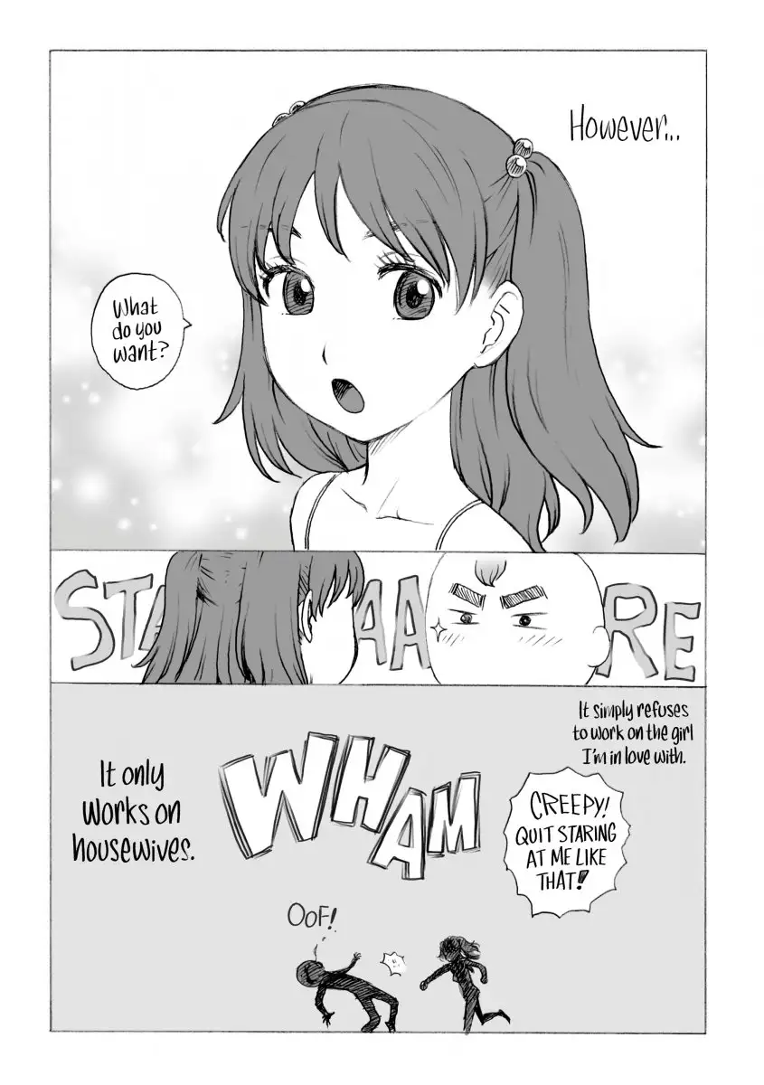 Another’s Wife - Chapter 14 [photo 18] - MangaPorn