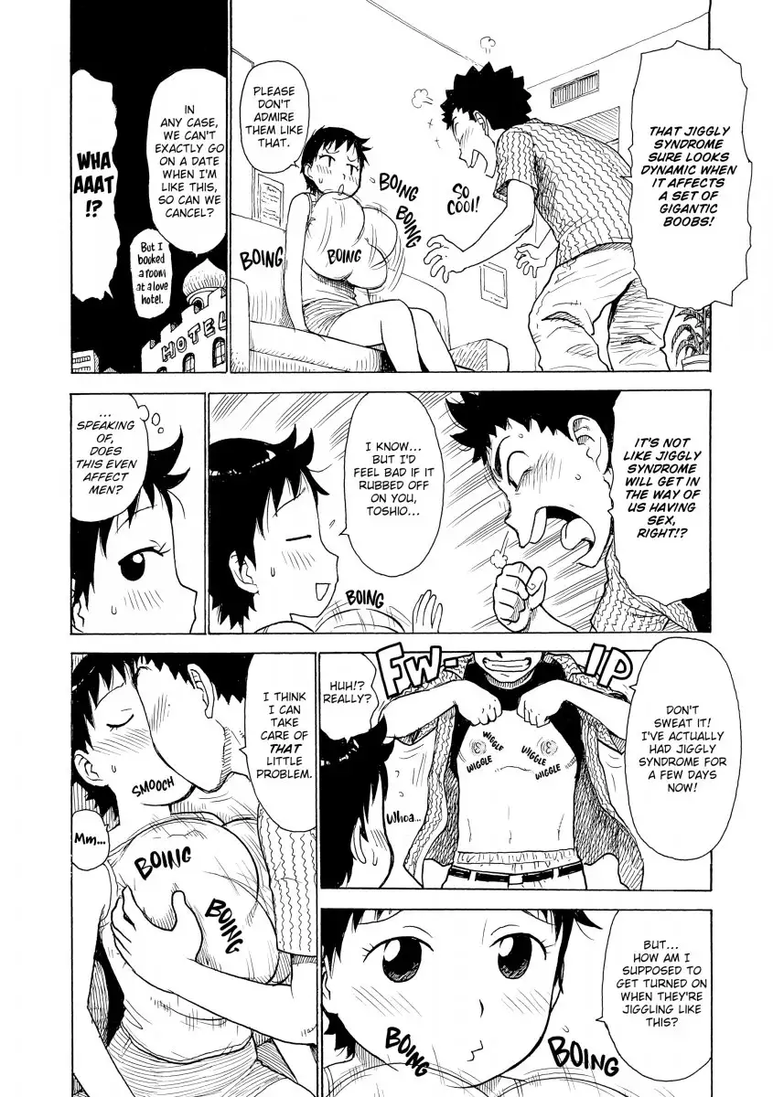 Another’s Wife - Chapter 14 [photo 4] - MangaPorn