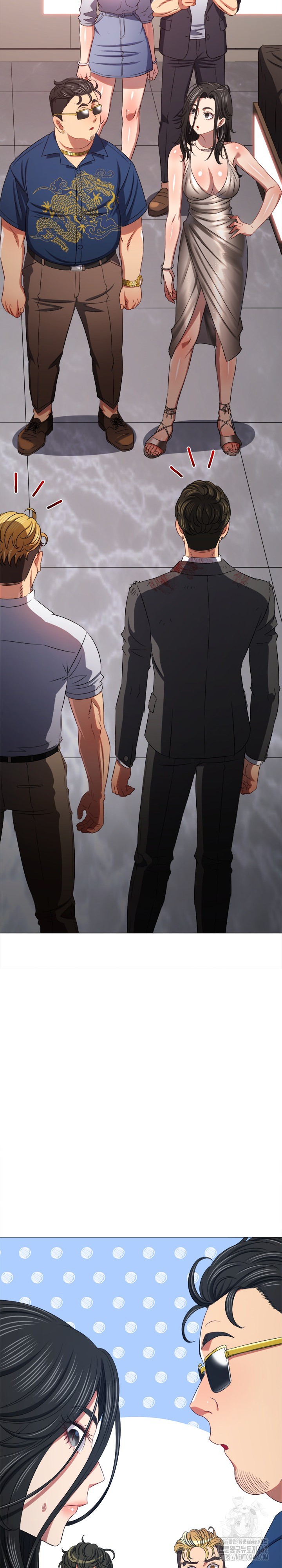 My High School Bully Raw - Chapter 234 [photo 23] - MangaPorn