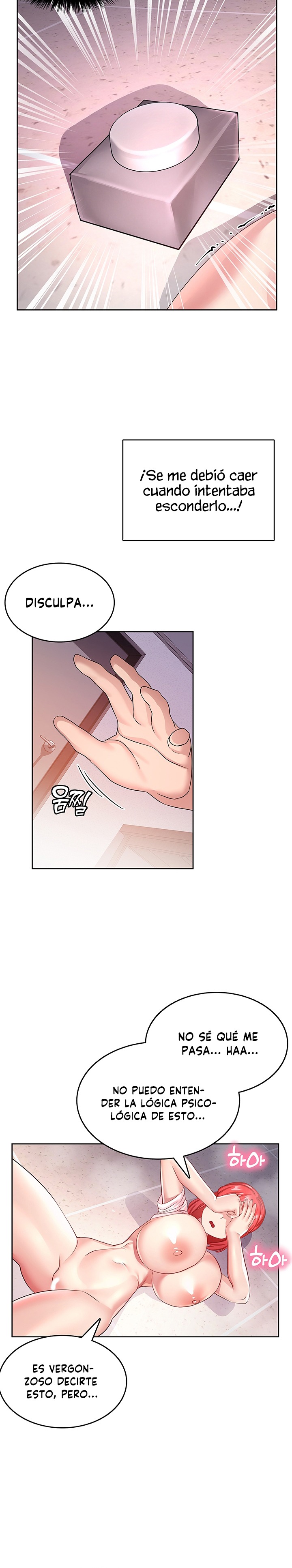 Relationship Reversal Button Raw - Chapter 7 [photo 14] - MangaPorn