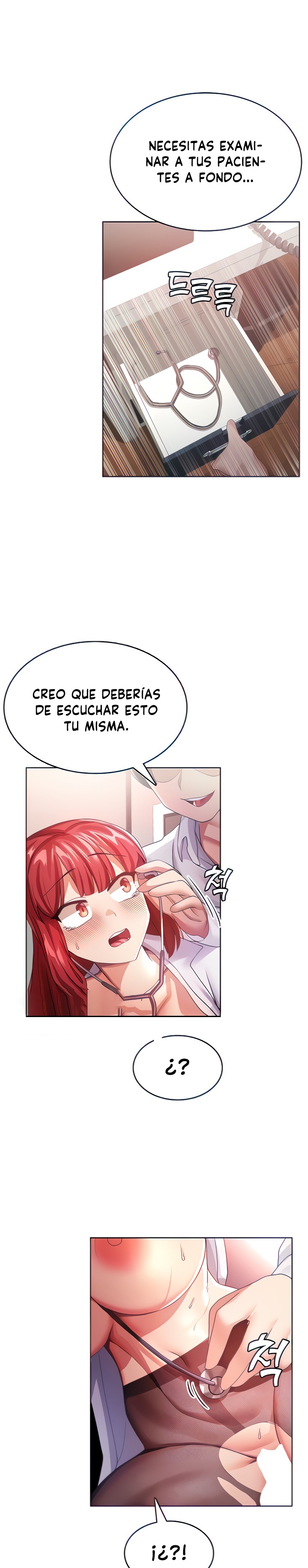 Relationship Reversal Button Raw - Chapter 10 [photo 7] - MangaPorn