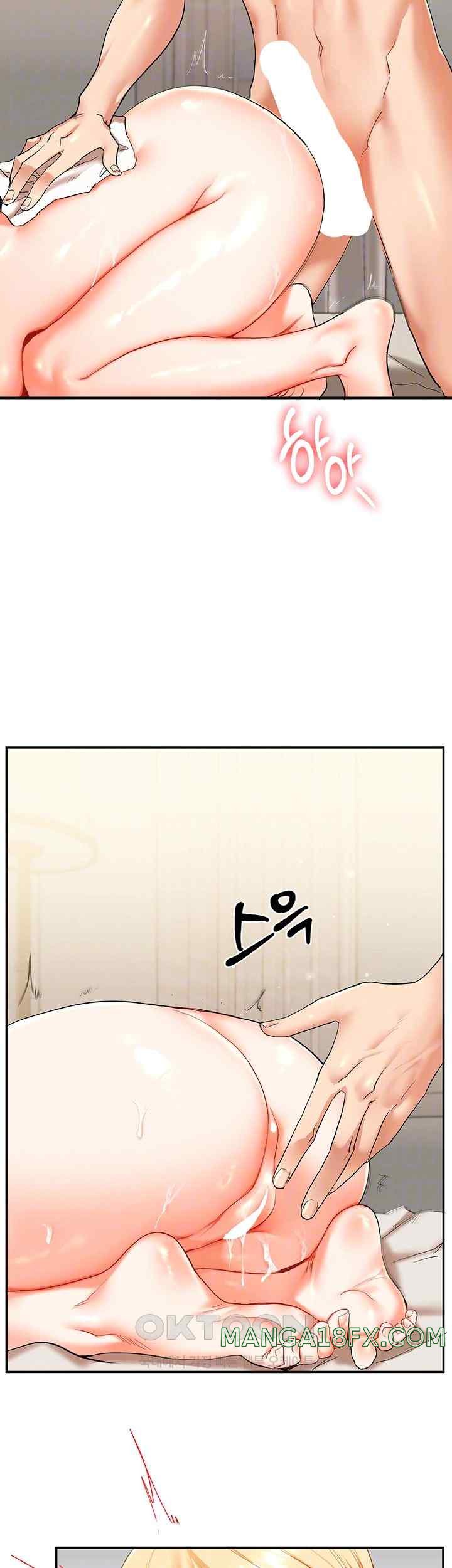 Relationship Reversal Button Raw - Chapter 13 [photo 8] - MangaPorn