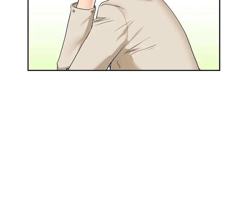 Relationship Reversal Button Raw - Chapter 14 [photo 15] - MangaPorn