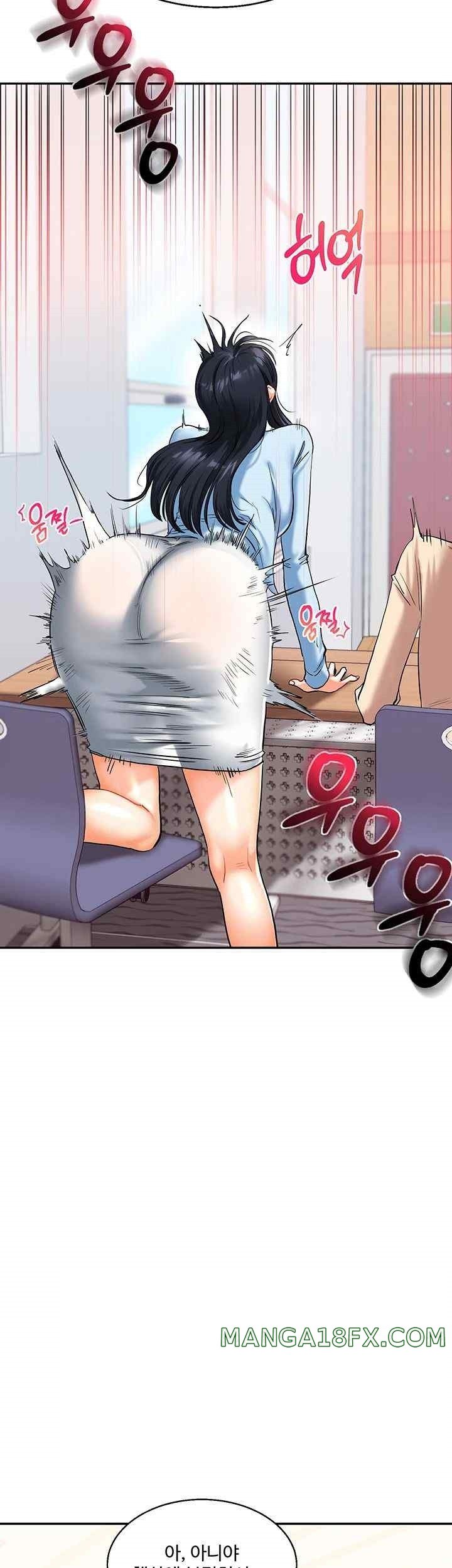 Relationship Reversal Button Raw - Chapter 14 [photo 23] - MangaPorn