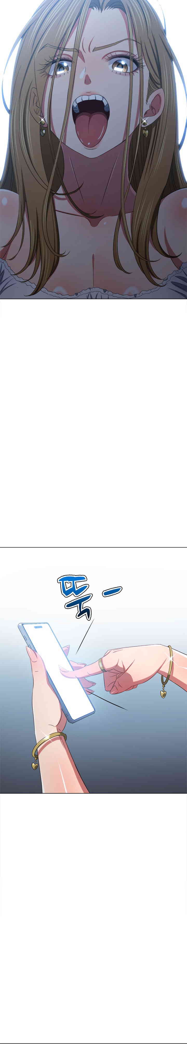 My High School Bully Raw - Chapter 235 [photo 28] - MangaPorn